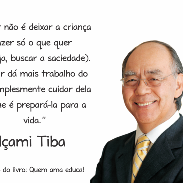 içami-tiba